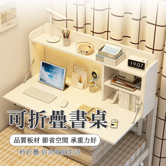 巨匠 書法練字臺 雙層書法桌 雙層學習桌 培訓桌 家用寫字桌