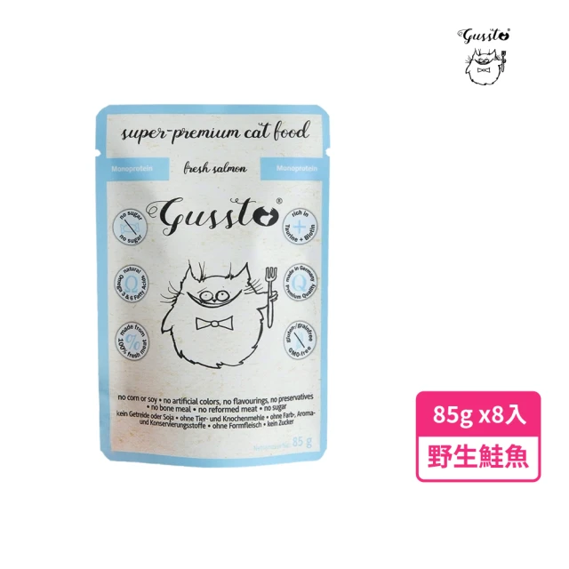 GUSSTO 惡魔喵 單一肉源 無穀貓主食餐包 野生鮭魚85g 8入(鮮肉製成、不含麩質、雙倍牛磺酸)