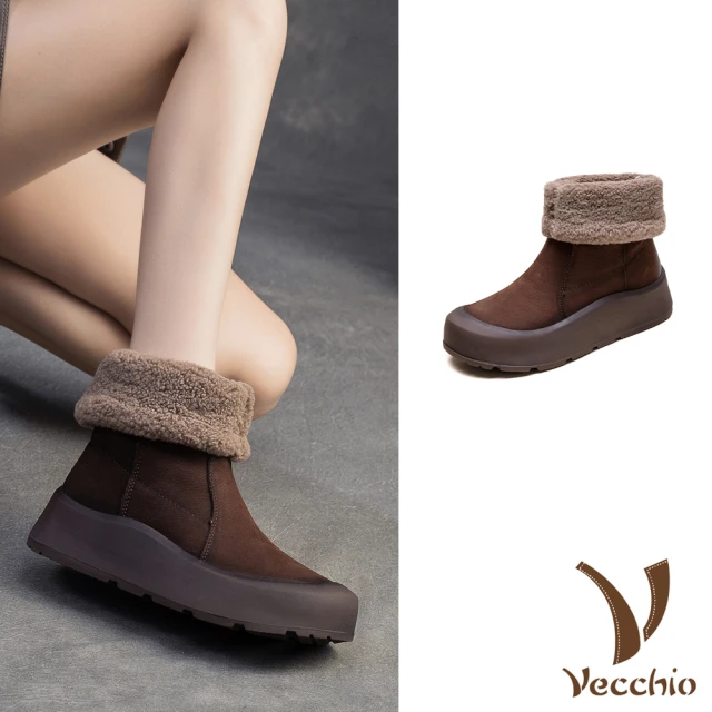VecchioVecchio 真皮雪靴 中筒雪靴/真皮頭層牛皮兩穿法設計經典厚底中筒雪靴(咖)