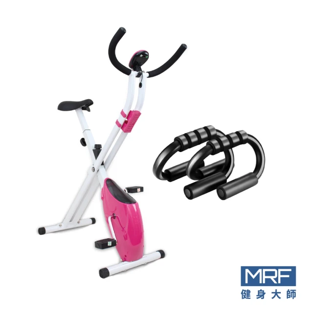 OSLE 歐適樂 家用老人偏癱康復機腳踏車健身車上下肢手部腿