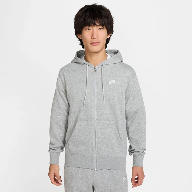 NIKE 耐吉 外套 男 運動連帽外套 毛圈布 AS M NK CLUB FT FZ HOODIE 灰 FN3885-063