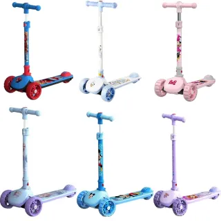 【Disney 迪士尼】迪士尼正版授權 兒童滑板車(一秒折疊 轉動閃光 茱蒂)