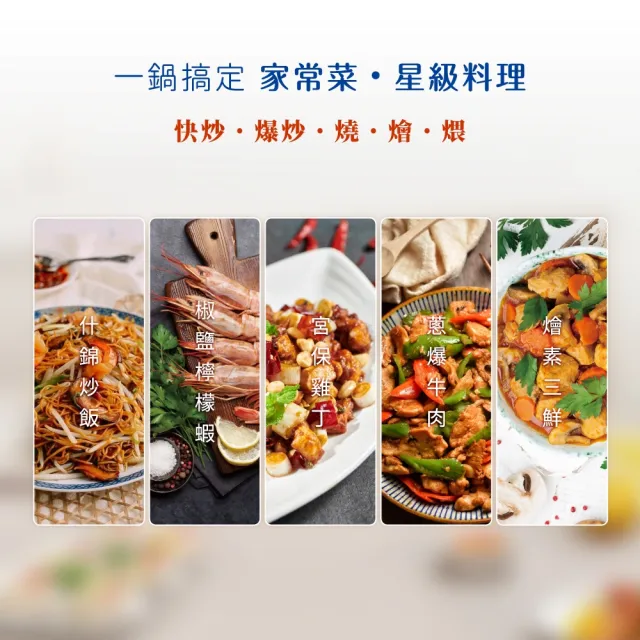 【Arnest】eN鐵防護深型炒鍋_24cm(ih爐可用鐵鍋/日本製平底鍋/物理性不沾鍋)