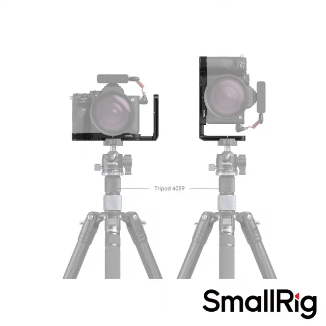 【SmallRig 斯莫格】3660B 半籠 相機 L板承架 L型支架 適用 Sony A7R5 A74 A7S3 A7R4C(正成公司貨)