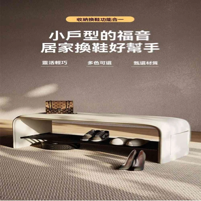 樂居家 可摺疊隙縫鞋架-3層款(可調角度 玄關收納 租屋 宿