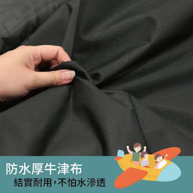 【PERO】MIT 安全座椅保護墊 兒童座椅防磨墊 汽車防刮墊 汽車防磨墊(短版皮革標準款)