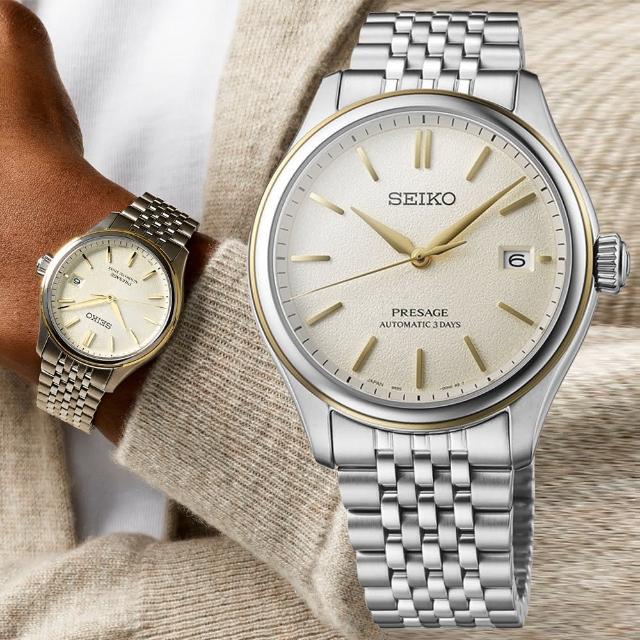 【SEIKO 精工】Presage系列 日式職人工藝 機械腕錶 推薦 送禮 畢業禮物 (SPB478J1/6R55-00H0G)