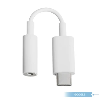 【Google】原廠 Type-C to 3.5mm 耳機音訊轉接線/轉換器(密封裝)
