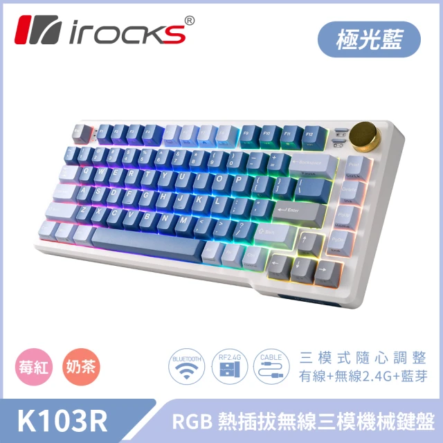 Keychron K10 Max 三模無線機械鍵盤-復古白-