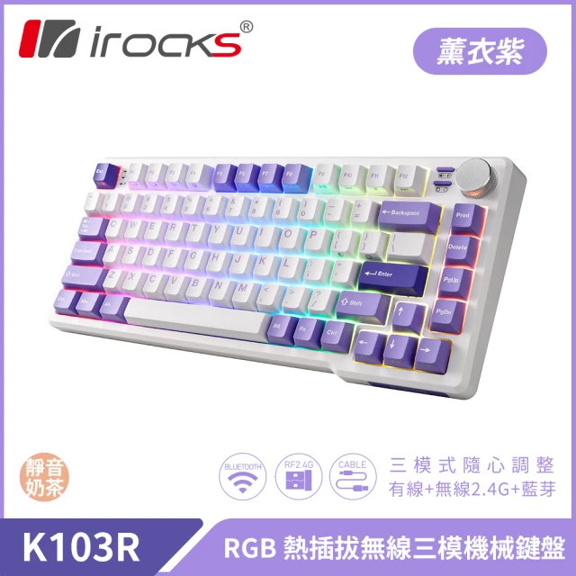Keychron K10 Max 三模無線機械鍵盤-復古白-