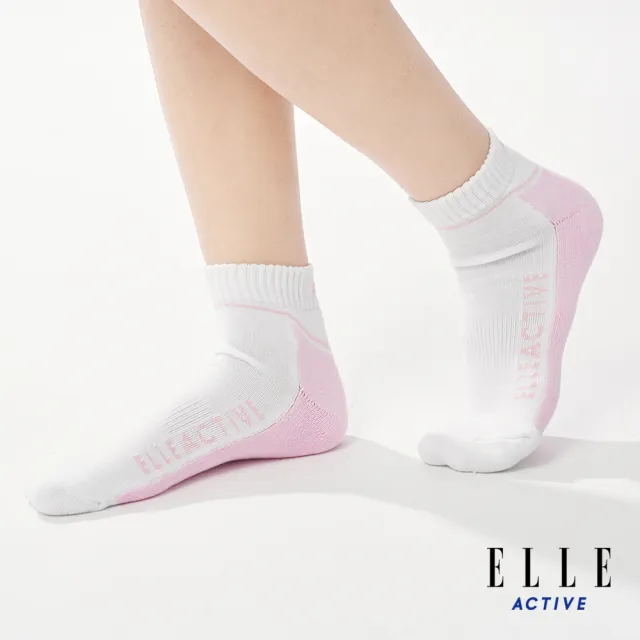 【ELLE ACTIVE】男女適穿 運動休閒短襪-粉色(EA24M2FS101#72)