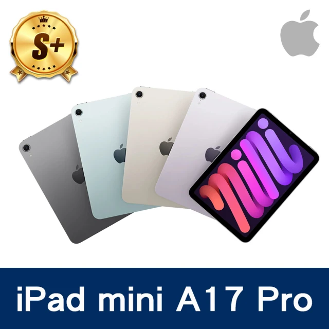 Apple S+ 級福利品 iPad mini 7(A17 