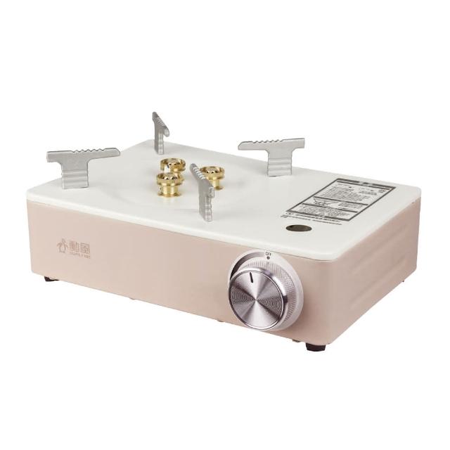 【勳風】極美型三爐頭磁吸式強火卡式爐(HFN-Y1997)