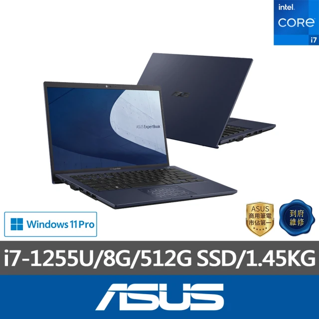 ASUS 華碩 福利品11.6吋N200觸控翻轉商用筆電(B