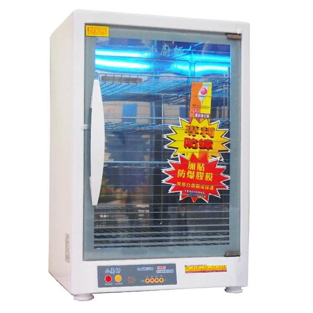  小廚師 TF-979A 烘碗機，專為7-8人家庭設計，落地式免安裝，臺灣原廠製造，容量大、烘乾快速。尺寸寬470×高710×深360mm，重量17KG，110V電壓，1年保固，BSMI許可字號R33588。高溫殺菌烘乾碗盤，保持廚房衛生乾淨，適合忙碌家庭使用，提升生活便利。 