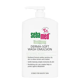 【SEBAMED 施巴】抗乾敏滋潤浴露1000ml無紙盒款(總代理)