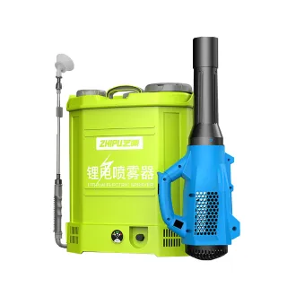 【芝浦】18L鋰電池噴霧器+增壓風筒套裝組 充電打藥機(背負式高壓消毒機 耐用純銅電機 強力續航)