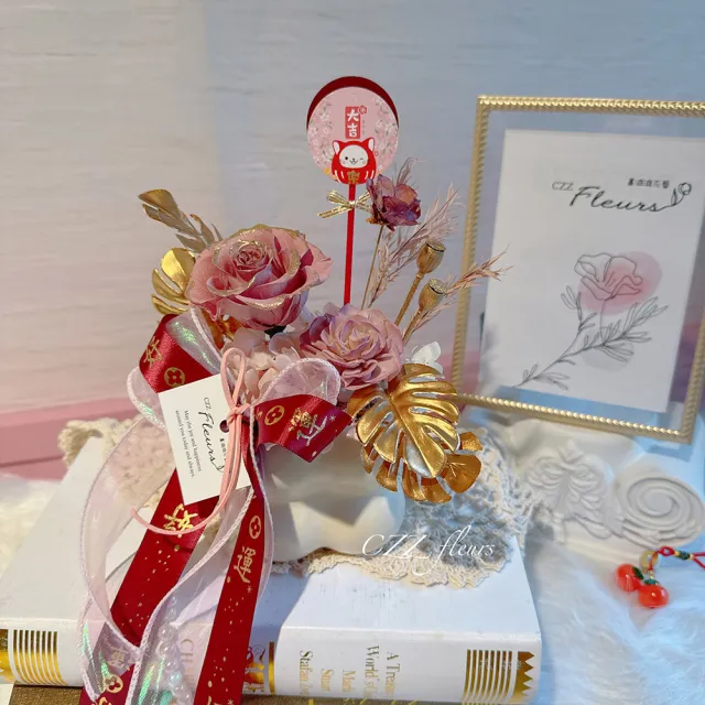 【喜滋滋花藝】好運金奢奶油盆花-惹人愛藕粉(新春花禮/新年年花/招財盆花/開幕盆花/新年花藍/新居賀禮)