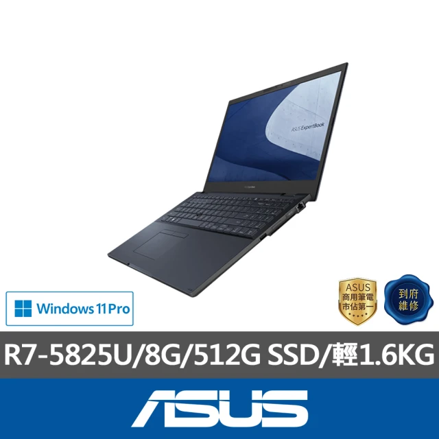 ASUS 華碩 福利品11.6吋N200觸控翻轉商用筆電(B