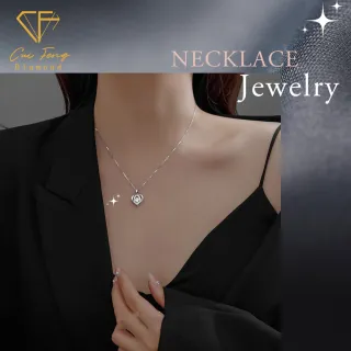 【CF Diamond】項鍊 莫桑鑽《心中有你》(雙11 50分 鑽石 項鏈 生日禮物  求婚)