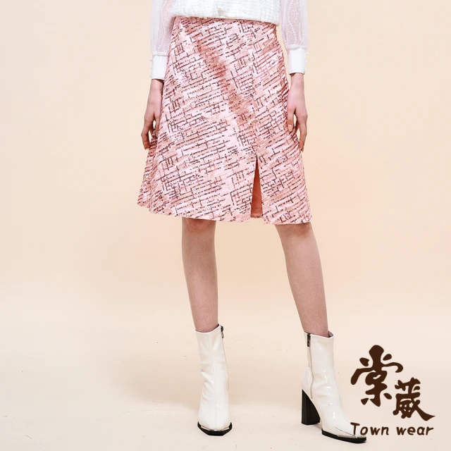 TOWN’WEAR 棠葳 時髦亮片開衩中長裙(中大尺碼/女下身/女下著/裙子/實腰/拉鍊/宴會/晚會)