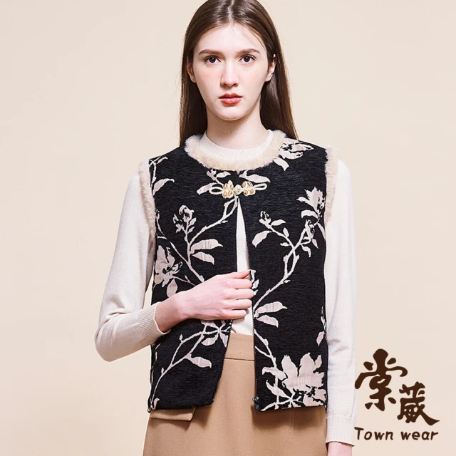 Paiya 派亞 黑色龍紋刺繡國風馬甲女秋季新款改良複古中式