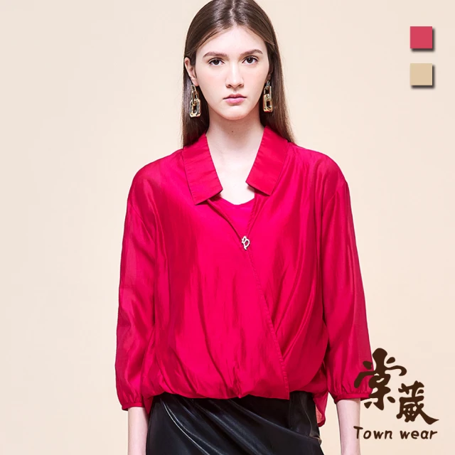 TOWN’WEAR 棠葳 假兩件緞面天絲棉上衣 2色(女上衣/女上著/鑽飾/長袖/素色/翻領/氣質/棉質/開襟)