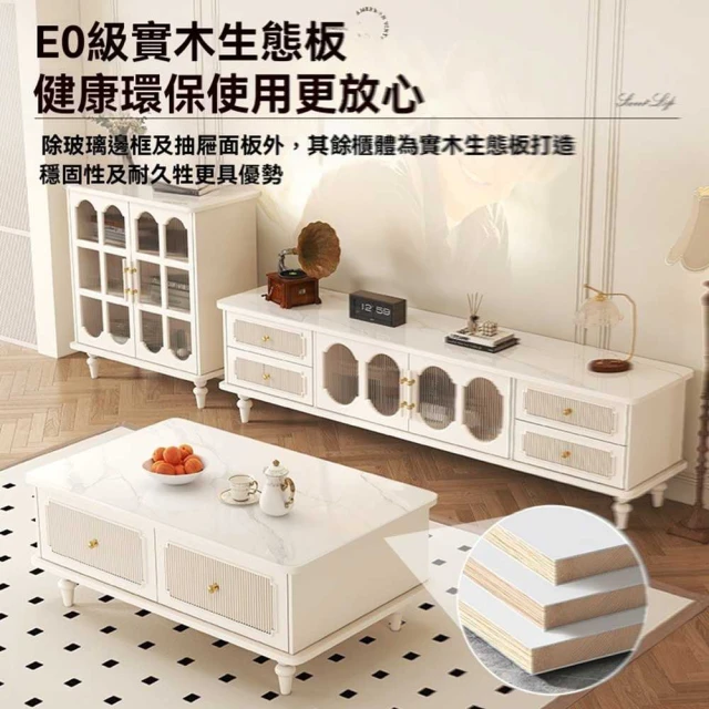 Hampton 漢汀堡 吉霖6尺石面伸縮長櫃(長櫃/伸縮長櫃