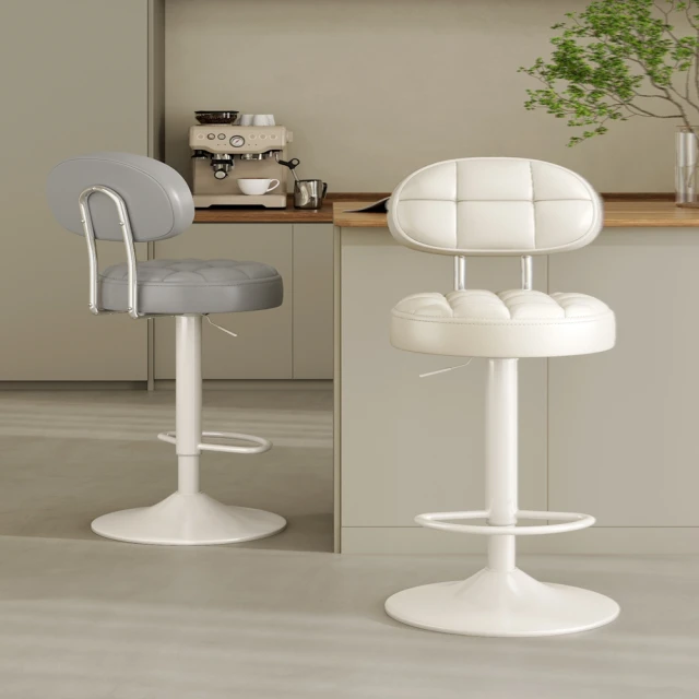 古誠藏旗艦店 簡約吧臺椅高腳椅子高款62-80cm/預計10