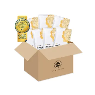 【潤燕窩】極潤滴雞精 環保無盒30入(週期購)