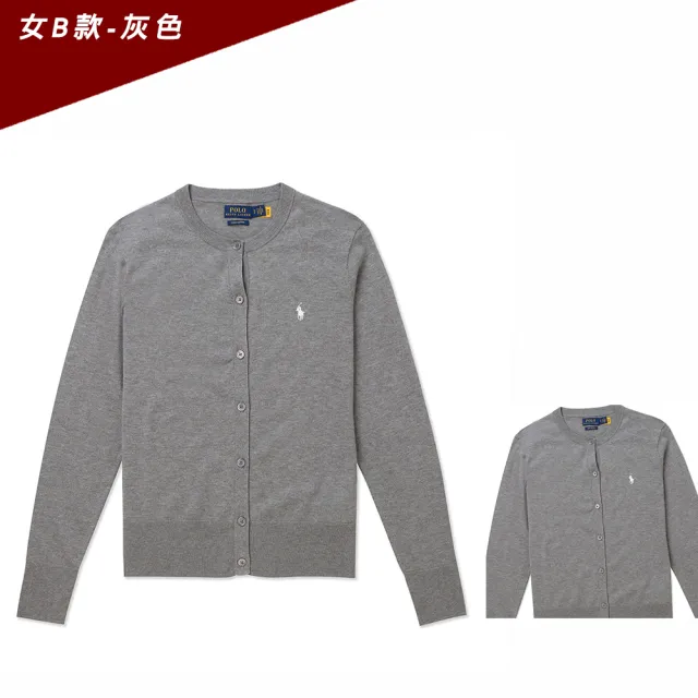 【RALPH LAUREN】RL POLO 經典刺繡小馬開襟針織外套-女-多色組合 上衣(保暖舒適/平輸品/)