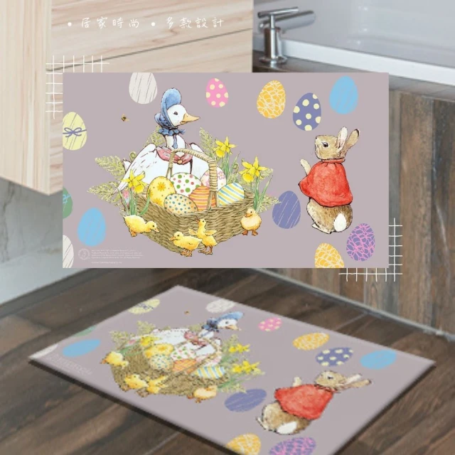 PETER RABBIT 比得兔 45X75cm 加大 硅藻