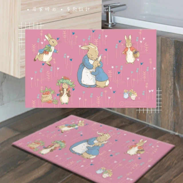 PETER RABBIT 比得兔 45X75cm 加大 硅藻