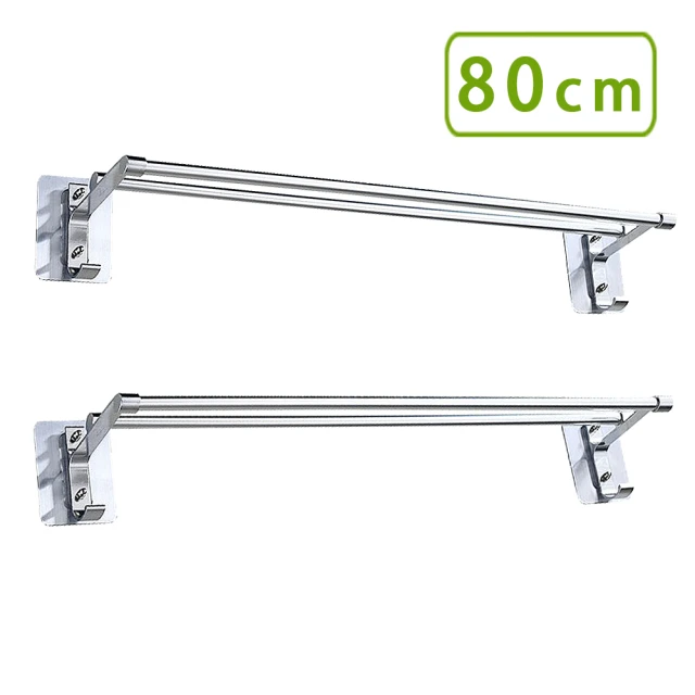 FaSoLa 免釘安裝分層收納 可旋轉毛巾置物架好評推薦