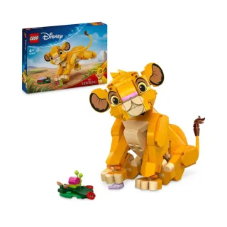 【LEGO 樂高】迪士尼系列 43243 幼年獅子王辛巴(Simba the Lion King Cub 創意力遊戲)
