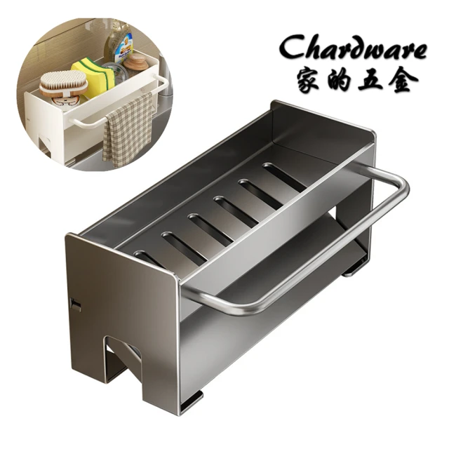 Imakara 矽膠可折疊碗盤瀝水架/水槽瀝水架(矽膠瀝水架