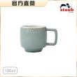 【法國Staub】陶瓷濃縮咖啡杯100ml-檸檬黃/莫蘭迪綠2色任選(德國雙人牌集團官方直營)