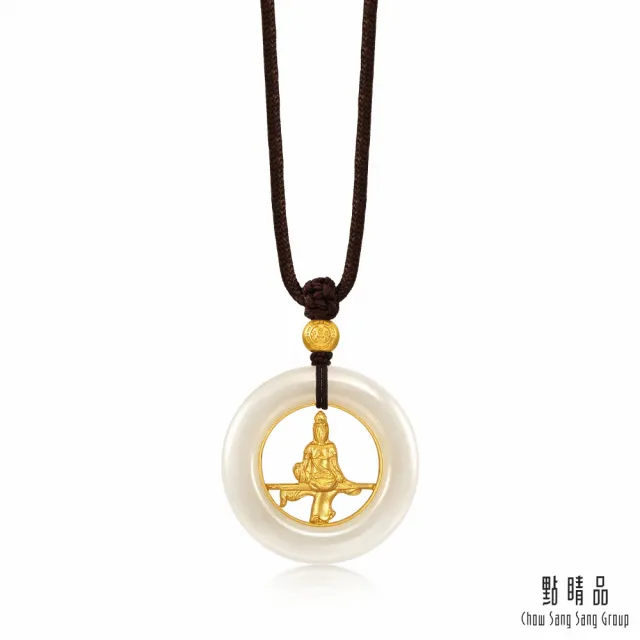 【點睛品】月影水月觀音 和田玉黃金項鍊