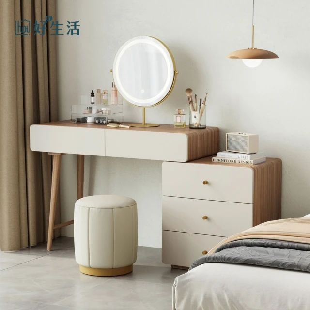 hoi! 好好生活 預購★林氏木業北歐空島附鏡三斗櫃伸縮化妝桌 UV2C 胡桃色 附妝凳JF2H