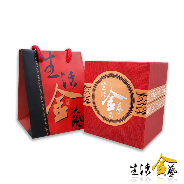 【生活金藝】福慧雙至 蛇年黃金擺件(金重足0.21錢)