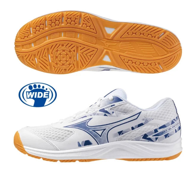 asics 亞瑟士 NETBURNER BALLISTIC 