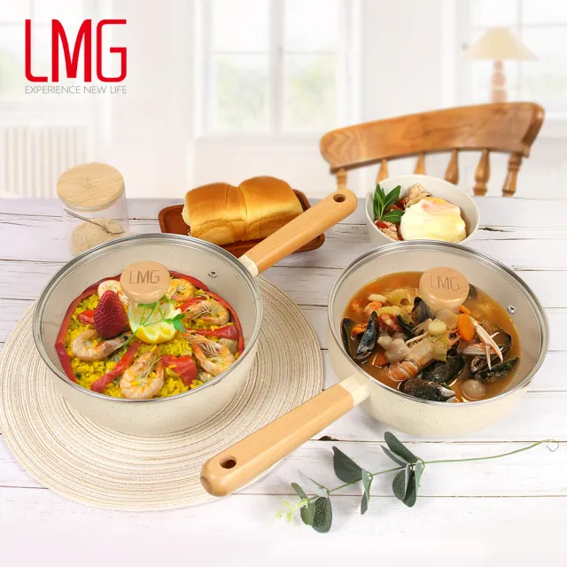 【LMG】香草不沾三鍋六件組｜炒鍋28cm+30cm含蓋+雪平鍋22cm含蓋-IH爐可用鍋(不沾鍋 適用各種爐具)