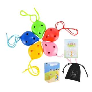 【KM MUSIC】樹脂陶笛 塑膠陶笛 C調 陶笛 6孔 中音 短嘴 扁笛(贈品牌絨布收納袋)