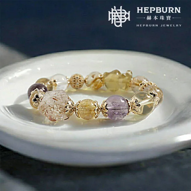 【赫本珠寶】設計款-招財熊黃塔晶閃靈黑金超水晶手鍊(10mm)