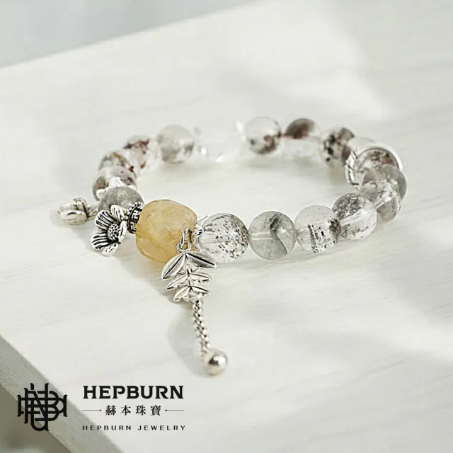 【赫本珠寶】DIY設計款-生機盎然綠幽靈黃塔晶水晶手鍊(9mm)