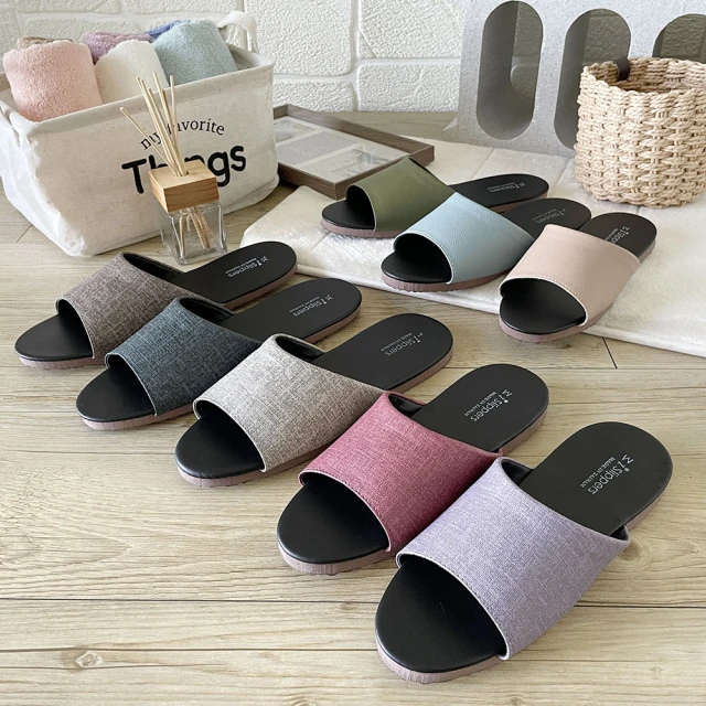 La Felino 羅絲美 絲絨毛球室內拖鞋(C5902)優