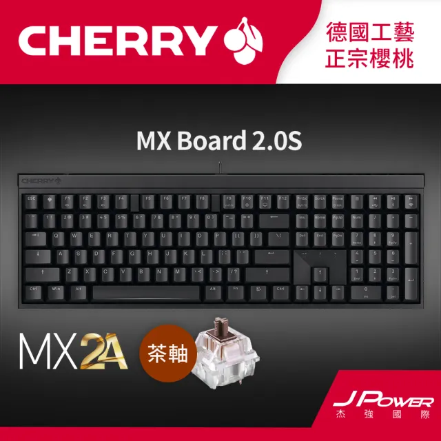 【Cherry】Cherry MX Board 2.0S MX2A 黑正刻 茶軸(2.0S 黑 茶軸 二代軸 無光 電競 鍵盤)