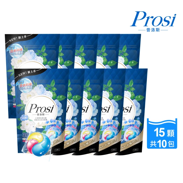 THE LOEL 天然多合一洗衣珠12g x 45顆(殺菌.