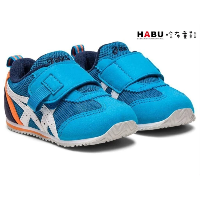HABU 哈布童鞋 ASICS 亞瑟士 IDAHO BABY KT-ES 3 小童 學步鞋 1144A257-402