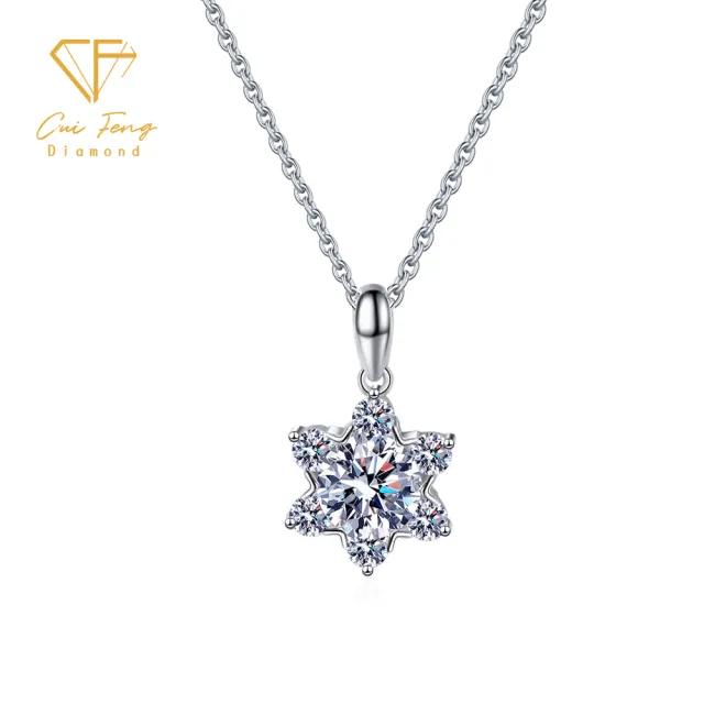 【CF Diamond】項鍊 莫桑鑽《星光雪花》(1克拉 七夕情人節 鑽石 項鏈  生日禮物)